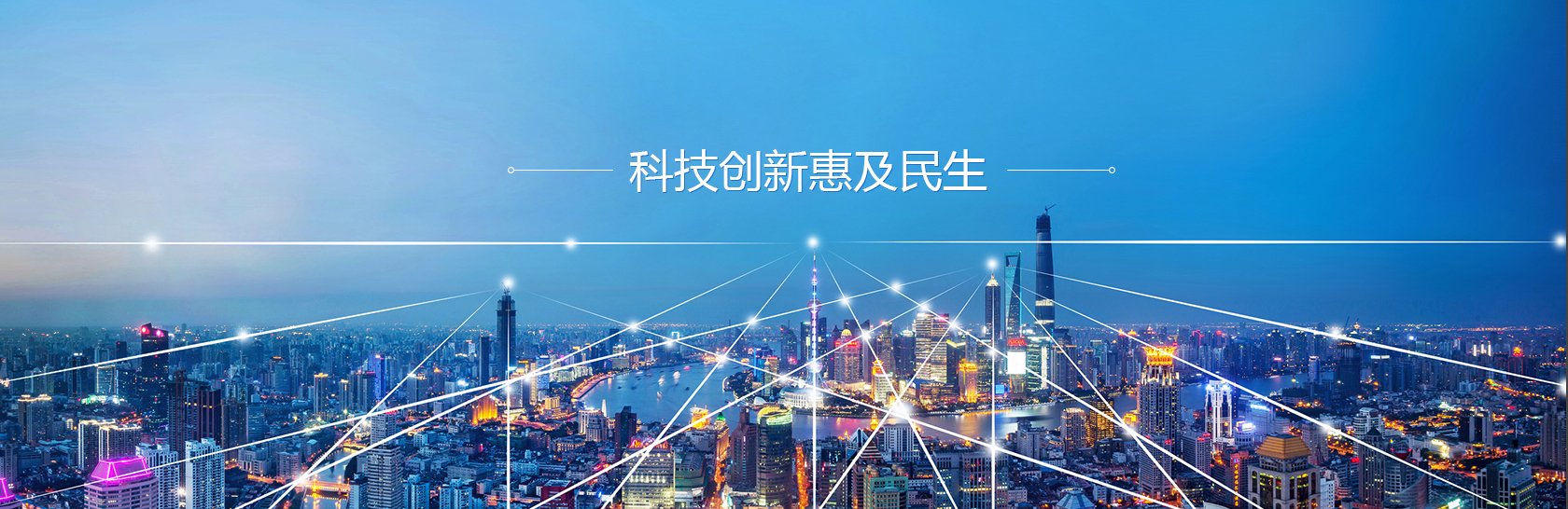 亚洲国产在眾譜儀器