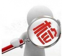 食藥監總（zǒng）局通告3批次食（shí）品不合格